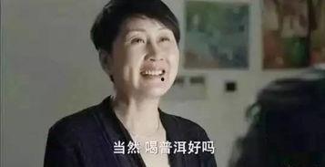 吃瓜说剧情,剧情反转再反转，真相竟如此离奇！