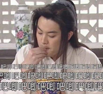 吃瓜表情秒懂,轻松看懂网络热事背后的真相