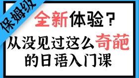 吃瓜群众每日榜单,热门话题谁主沉浮？