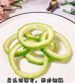 角瓜虾仁宝宝吃,角瓜虾仁宝宝辅食新尝试