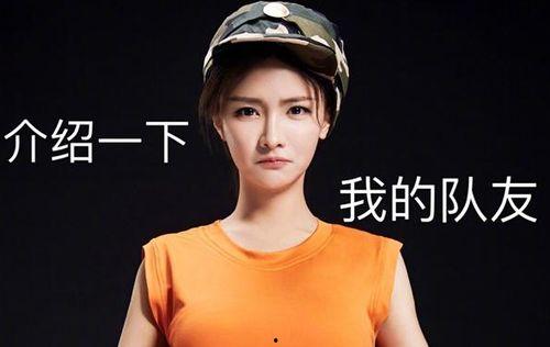 吃瓜ch.miss,揭秘网络红人的魅力与争议