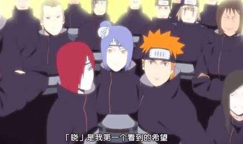 火影小南吃瓜,小南的瓜田奇遇记