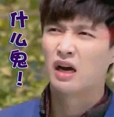 家长奥数吃瓜,揭秘教育圈里的“奥数风云”