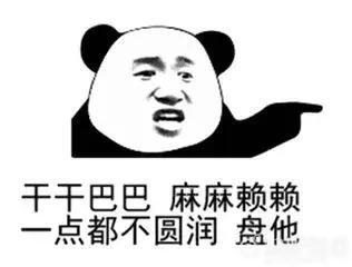 吃瓜路人聚集地,揭秘网络“吃瓜群众”聚集地的幕后故事