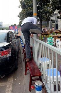 体院栅栏吃瓜,揭秘校园里的趣味瞬间