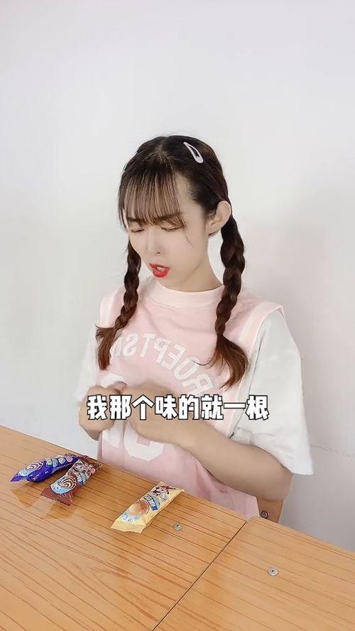 吃瓜覇王花,揭秘娱乐圈幕后风云