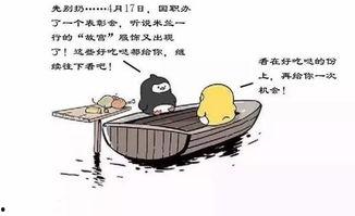 吃瓜校园挨打,吃瓜群众遭遇暴力风波